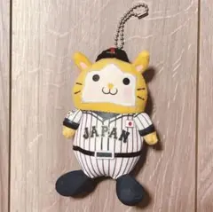 吉徳ぬいぐるみ　侍ジャパン 横浜DeNAベイスターズ キーホルダー　スターマン