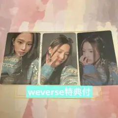 Newjeans omg ミンジ トレカ
