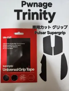 Item thumbnail for item 7c38fd21-3dc8-41df-8260-f07d68795ee2