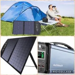 60000mAhポータブル電源&50Wソーラーパネル❣世界基準の安全性能♪❤