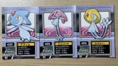 ポケモンキッズ　エムリット　アグノム　ユクシー　シールセット