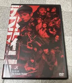 舞台　デスティニー　dvd Amazon.co.jp: セル版 DVD 舞台 デスティニー 30-DELUX The
