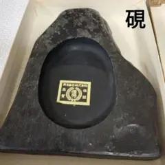 Item thumbnail for item 0aeb665b-095b-4daa-b880-b989c89b8e0c