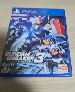 PS4 ガンダムブレイカー3