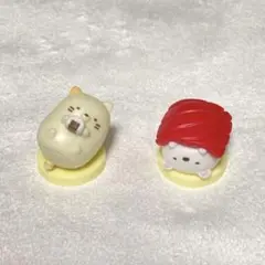 ねこ しろくま すみっコぐらし  チョコエッグ２