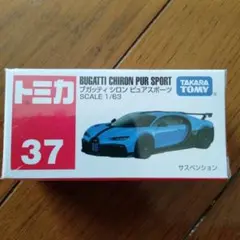 Item thumbnail for item 23516a02-be77-4ff4-957b-634dbe4f220f