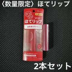 Item thumbnail for item b8496a29-11f0-4e70-8a80-f7e54d1c9ba5