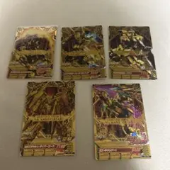 トライエイジ　セット
