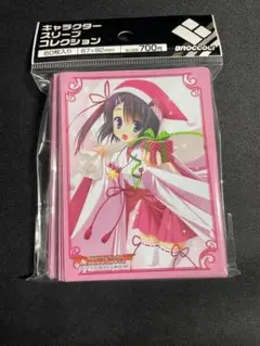 ゆずソフト スリーブ DRACU-RIOT! 布良梓 ドラクリオット