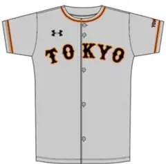 美品　巨人ジャイアンツ ビジターユニフォーム