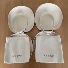 POLENEのケースとリネンのアクセサリー入れ