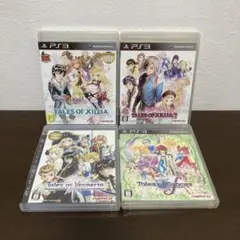 【PS3】テイルズシリーズ4本セット② グレイセスエフ ヴェスペリア エクシリア