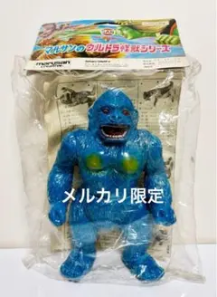 ★500体限定品　未開封新品　1997 マルサン ジャイアントゴリラ 2145] ジャイアントゴリラ