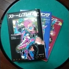 2025年最新】少年スパイアレックスシリーズの人気アイテム
