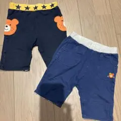ミキハウス　クマ刺繍付きボトムス ネイビー グレー