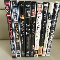 アンジェリーナジョリー9作品DVD