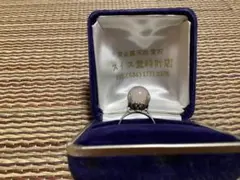 ムーンストーンピンク指輪 14K