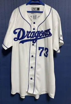 【未使用新品】中日ドラゴンズ 立浪和義監督 ユニフォーム Lサイズ