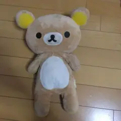 りらっくまのぬいぐるみ 後ろファスナー付き