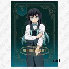 Item thumbnail for item 881d4541-d5d8-49ec-a425-ebd52cc65866