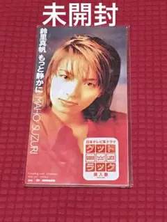 Item thumbnail for item 3d6b4b77-a0d1-43e6-993c-74b0f6f5eaa9