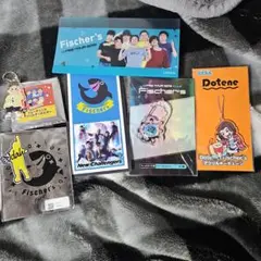 フィッシャーズ　グッズ　まとめ売り Amazon.co.jp: フィッシャーズ グッズ まとめ売り : おもちゃ