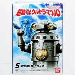 Item thumbnail for item 451e6ab2-e828-4f82-8401-266ee107fbd8