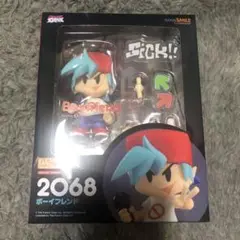 ねんどろいど 2068 ボーイフレンド ねんどろいど ボーイフレンド フィギュア 2068