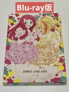 Item thumbnail for item b5dbfe01-c5c3-46cb-b9e2-e2372f897763