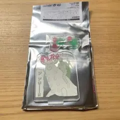 吸血鬼すぐ死ぬ展　Y談おじさん　へんな　くじ　アクリルスタンド