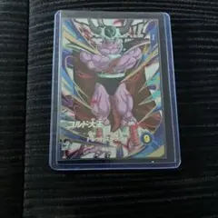 ドラゴンボールダイバーズカードコルド大王