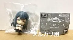 【未開封・匿名発送】 月村手毬 まちぼうけ 学園アイドルマスター ガチャ 学マス