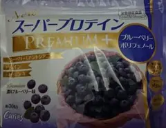 カーブスプロテイン プレミアムポリフェノール