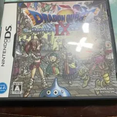 ドラゴンクエストIX パッケージ版