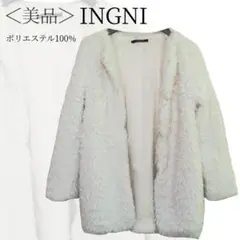INGNI イング ボアアウター 白 Mサイズ 冬 暖か ふわふわ✓1600
