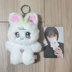 パクウンビン うさぎぬいぐるみキーホルダー(トレカ付き)