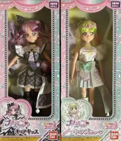 プリキュアスタイル［キュアキッス］［キュアズキューン］2種類セット