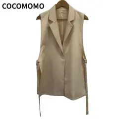 COCOMOMO ベージュ ノースリーブベスト　ベルト付き　オフィスカジュアル