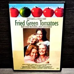 未開封✨フライド・グリーン・トマト HDニューマスター('91米) Amazon.co.jp: フライド・グリーン・トマト HDマスター [DVD