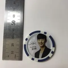 韓国限定 キム・スヒョン ハナ銀行 ハナウネン コイン