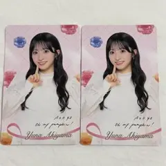 AKB48 Oh my pumpkin 通常盤 トレカ 美品 秋山由奈 2枚