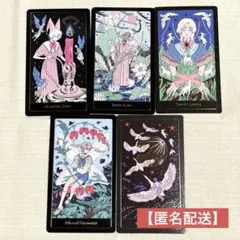 TXT TOGETHERタロットカード 5枚セット