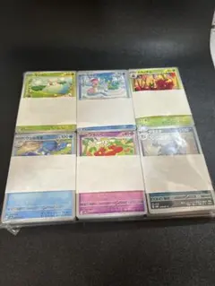ポケモンカード　ノーマル約300枚　未開封メガブレイブ1パック