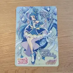 キュアウインク 誕生日カード