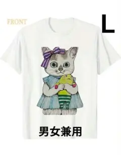 新品♪ヒグチユウコ イラストＴ 男女兼用Ｌサイズ ⑧