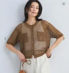 コイルシアー ショートスリーブ ニット カーディガン ―ウォッシャブル―　新品