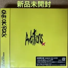 3678【新品未開封】Ambitions 初回限定盤