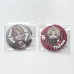 Element Sicks ツバサ 缶バッジ2点