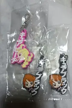 プリキュアカプセルラバーマスコット Name Collection! 3点セット