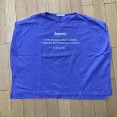 Samansa Mos2 紫色 ノースリーブ Tシャツ